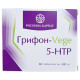 Грифон Vege 5 - HTP Рослина Карпат - Заспокійливий засіб для нормалізації психоемоційного стану
