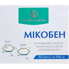 Мікобен Рослина Карпат